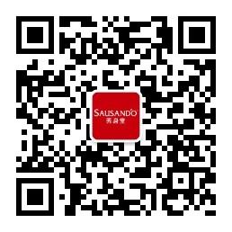 秀身堂国际伊鹤小微信公众号