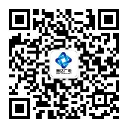 双城通达公司微信公众号