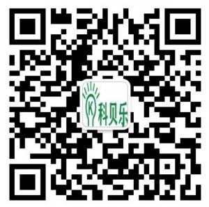 广东科贝照明科技微信公众号