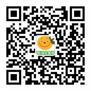 南汇水蜜桃采摘第微信公众号