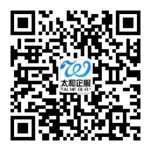 快消品服务平台微信公众号