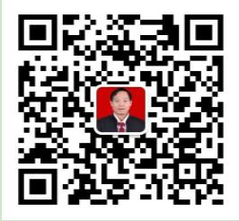 山东济宁法律专家微信公众号