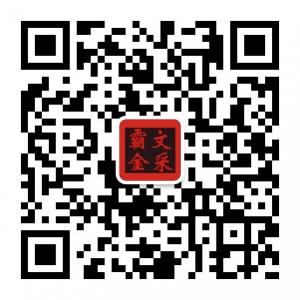 天然气行情走势解析