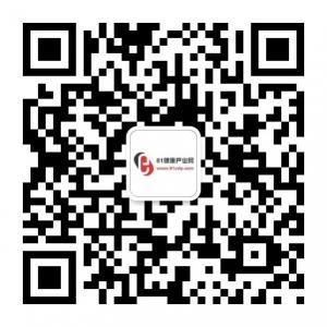 81健康产业网微信公众号