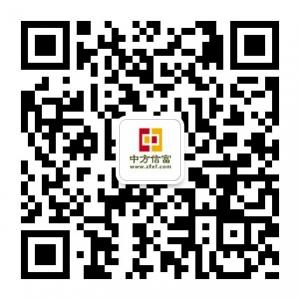 中方信富股票吧微信公众号