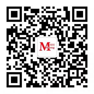 明盛通讯华强北配微信公众号