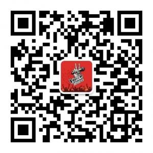 邯郸好声音微信公众号