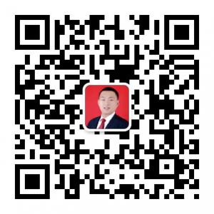 驻马店律师李杰微信公众号