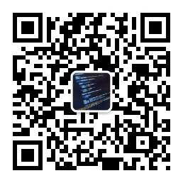 程序员自我修炼之微信公众号