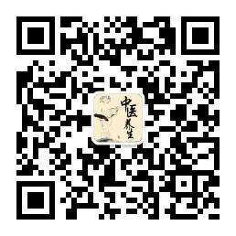 男性养身指南微信公众号