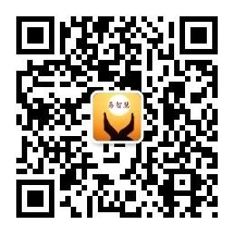 易智慧学堂微信公众号