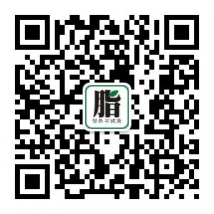 脂质营养与健康微信公众号