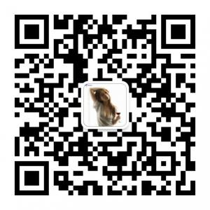 女王小妖精微信公众号