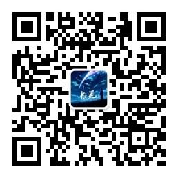 深夜书荒屋微信公众号