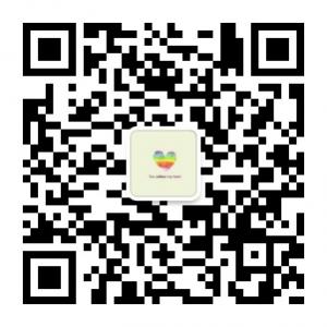 心事诉与谁听微信公众号