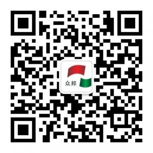 兰州众邦电缆微信公众号