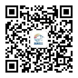 跨境巴士海外营销微信公众号