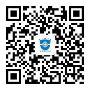 郑州银屑病研究所微信公众号