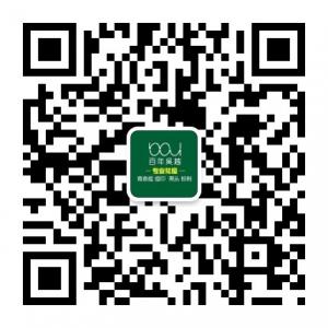 兰州百年吴越祛痘微信公众号