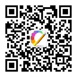 黑子动漫学习社微信公众号