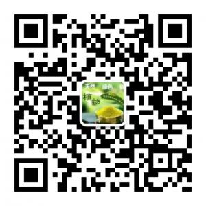 纯植物海娜粉染发微信公众号