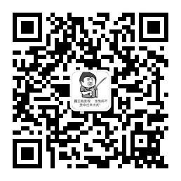 斗图表情包工厂微信公众号