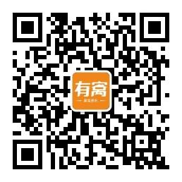 有窝家装资讯微信公众号