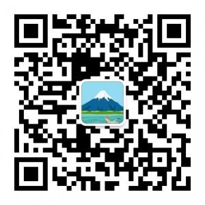 富士山聚合万能直微信公众号