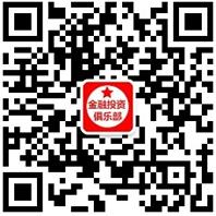 现货投资教学基地微信公众号