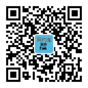 虎虎车友俱乐部微信公众号