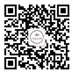 齿康小管家微信公众号