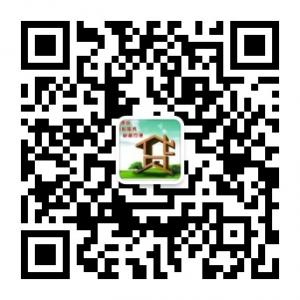 安逸花秒借微信公众号