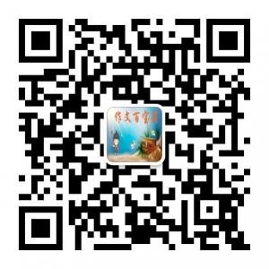 作文百宝箱微信公众号
