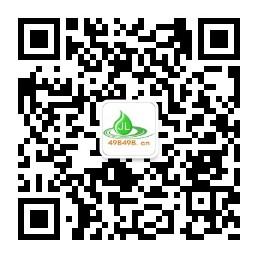 东莞市建力润滑油微信公众号