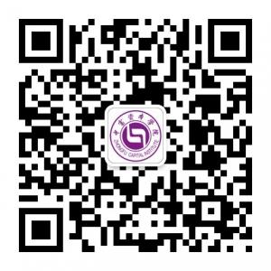 中富资本学院微信公众号