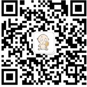 辣妈育儿经大全微信公众号