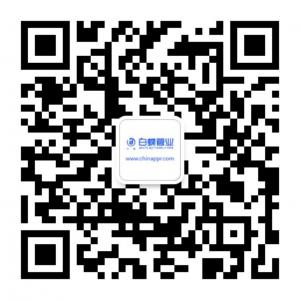 PPR管十大品牌微信公众号