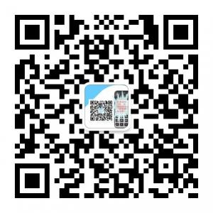 POS机与流量卡及无微信公众号