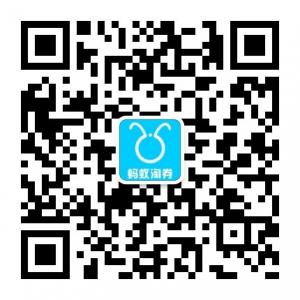 蚂蚁淘券每日推荐微信公众号