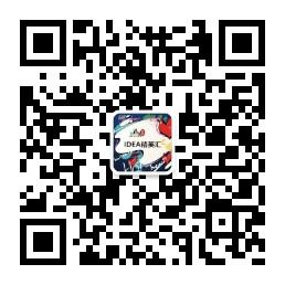 内师大idea精英汇微信公众号