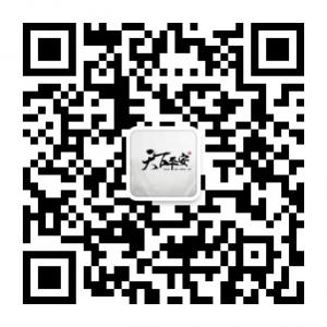 做自己喜欢的事就微信公众号