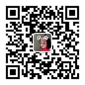 汐汐小公举微信公众号