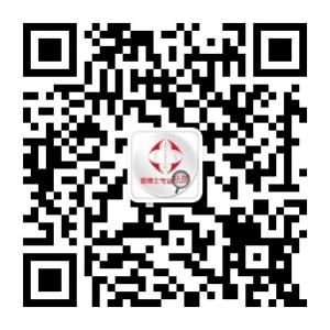 宣博士专业祛斑微信公众号