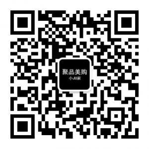 聚品美购小JU家