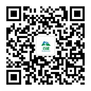 湖南有机肥料微信公众号