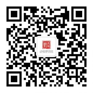 真强律师事务所微信公众号