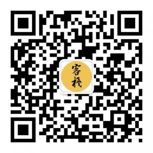 客栈Hostel微信公众号
