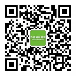 百善通光伏微信公众号