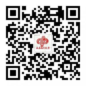 品嘉暴富团微信公众号