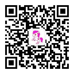 微期宝货交易微信公众号